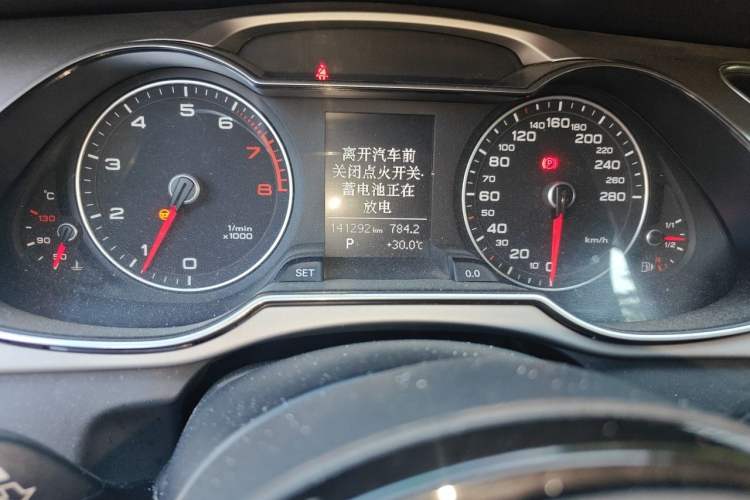 Used Audi A4L 2013 35 TFSI Automatic Standard Model Odometer Close Up