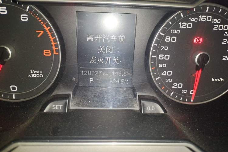 Used Audi A4L 2013 35 TFSI Automatic Standard Model Odometer Close Up
