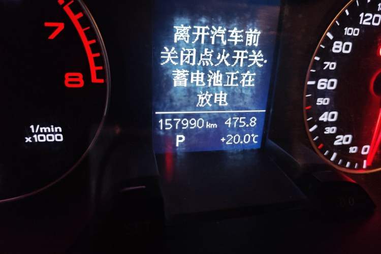 Used Audi A4L 2013 35 TFSI Automatic Standard Model Odometer Close Up