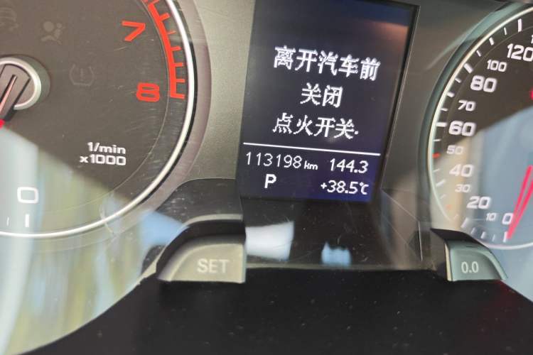 Used Audi A4L 2013 30 TFSI Automatic Comfort Model Odometer Close Up