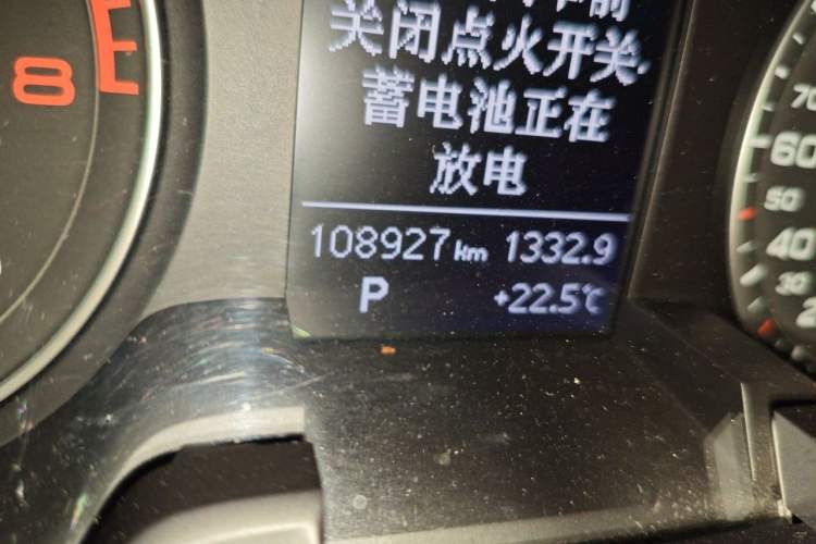 Used Audi A4L 2013 35 TFSI Automatic Standard Model Odometer Close Up