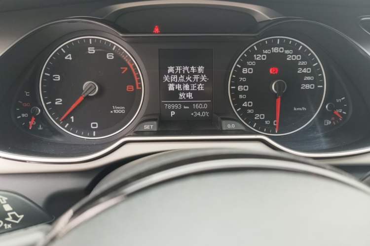 Used Audi A4L 2013 35 TFSI Automatic Comfort Model Odometer Close Up