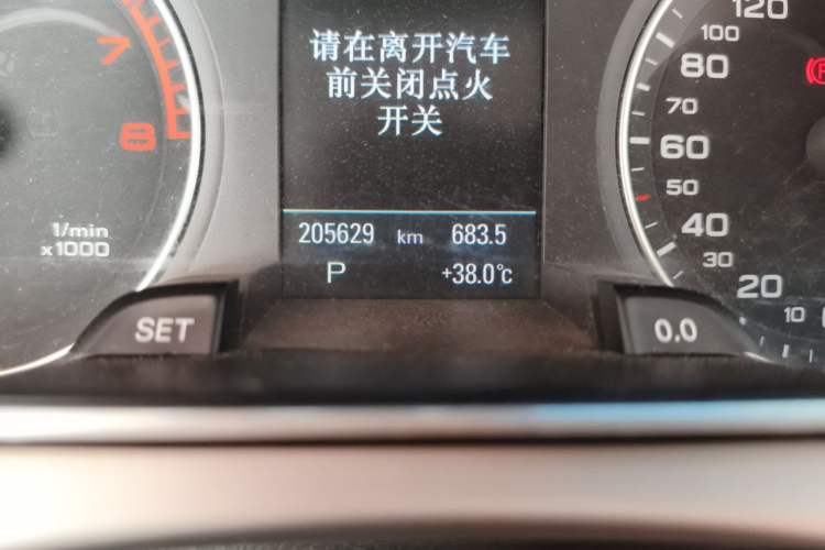Used Audi A4L 2013 35 TFSI Automatic Technology Edition Odometer Close Up