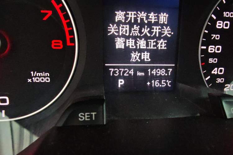 Used Audi A4L 2013 30 TFSI Automatic Comfort Model Odometer Close Up