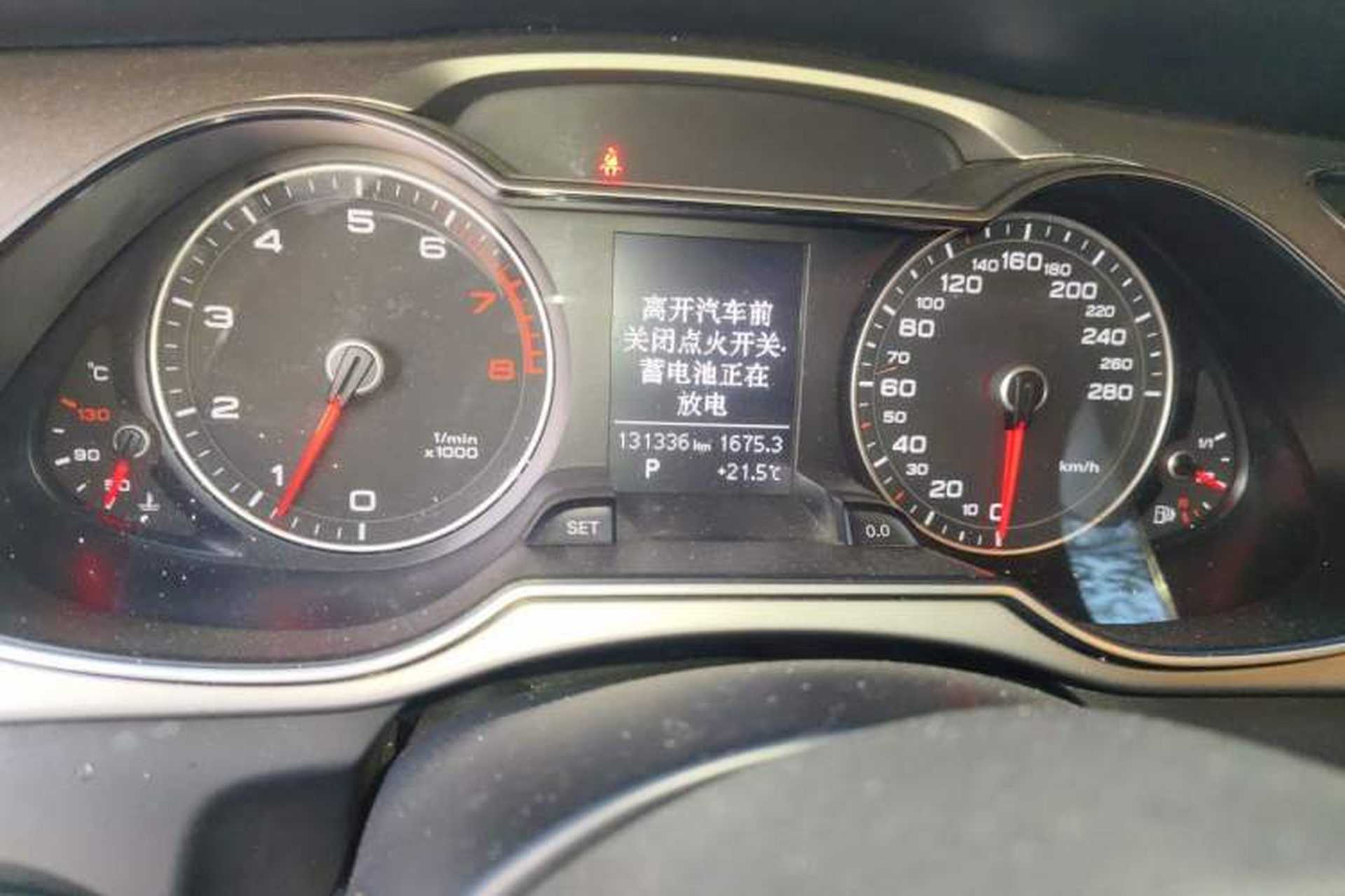 Used Audi A4L 2013 35 TFSI Automatic Standard Model Odometer Close Up