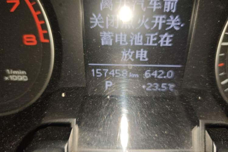 Used Audi A4L 2013 35 TFSI Automatic Standard Model Odometer Close Up