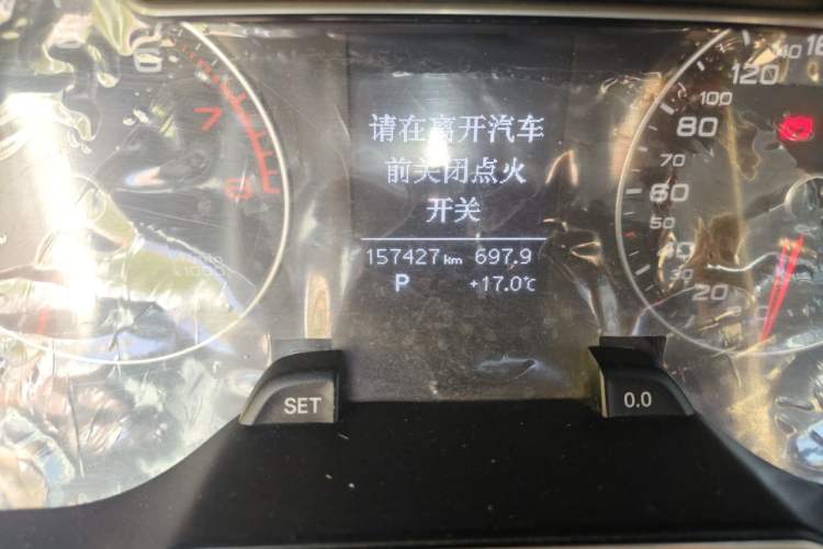 Used Audi A4L 2013 35 TFSI Automatic Comfort Model Odometer Close Up