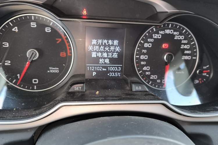 Used Audi A4L 2013 35 TFSI Automatic Technology Edition Odometer Close Up