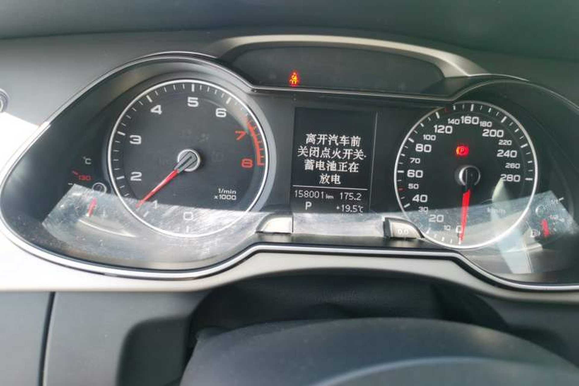 Used Audi A4L 2013 35 TFSI Automatic Standard Model Odometer Close Up