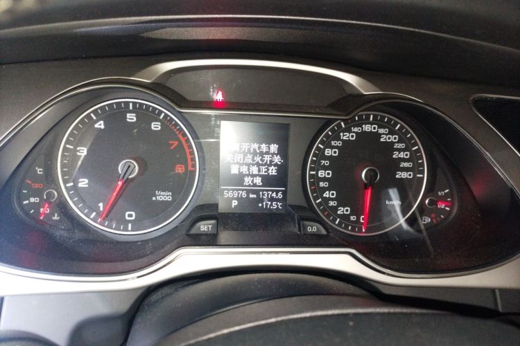 Used Audi A4L 2013 30 TFSI Automatic Comfort Model Odometer Close Up
