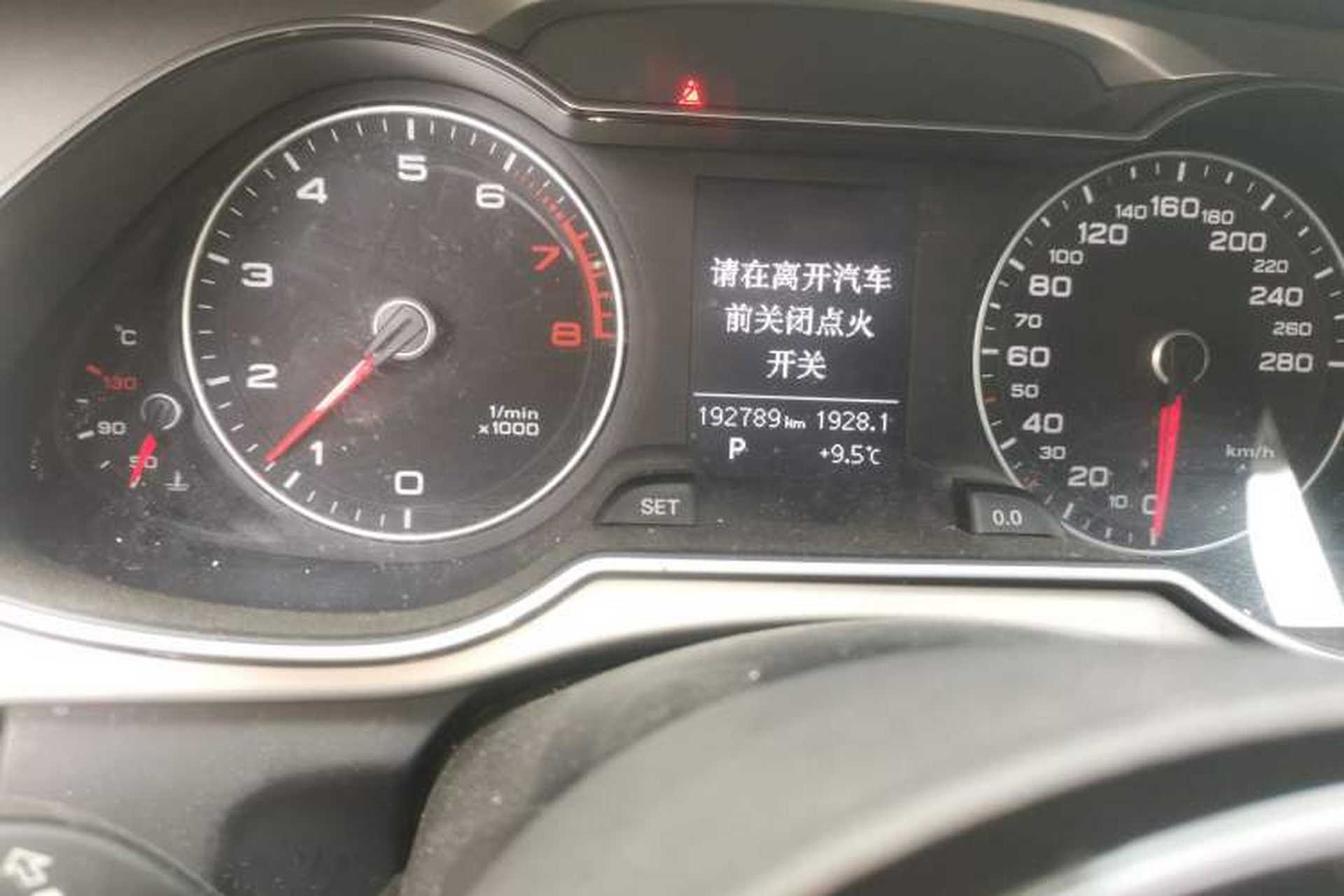 Used Audi A4L 2013 35 TFSI Automatic Comfort Model Odometer Close Up