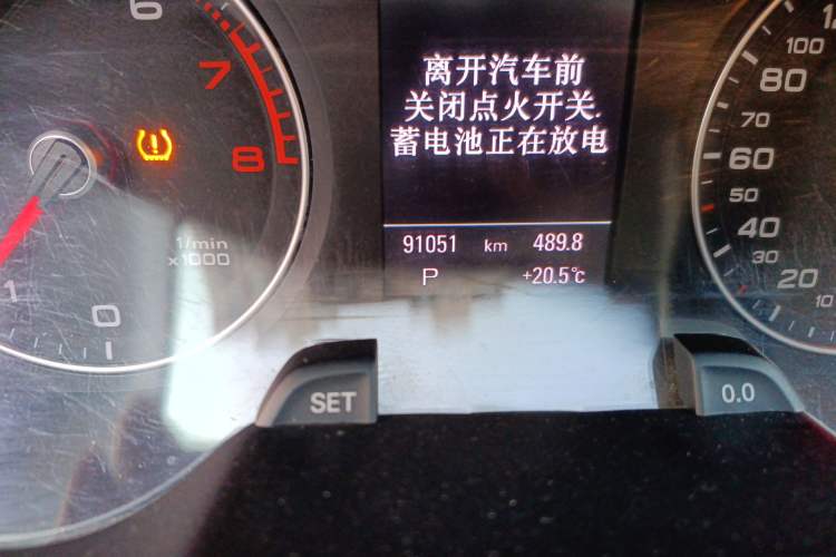 Used Audi A4L 2013 35 TFSI Automatic Comfort Model Odometer Close Up