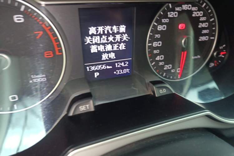 Used Audi A4L 2013 35 TFSI Automatic Comfort Model Odometer Close Up