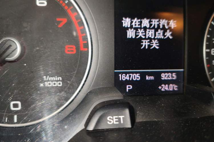 Used Audi A4L 2013 35 TFSI Automatic Technology Edition Odometer Close Up