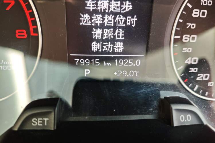 Used Audi A4L 2013 35 TFSI Automatic Standard Model Odometer Close Up