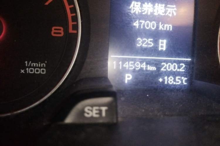 Used Audi A4L 2013 35 TFSI Automatic Comfort Model Odometer Close Up