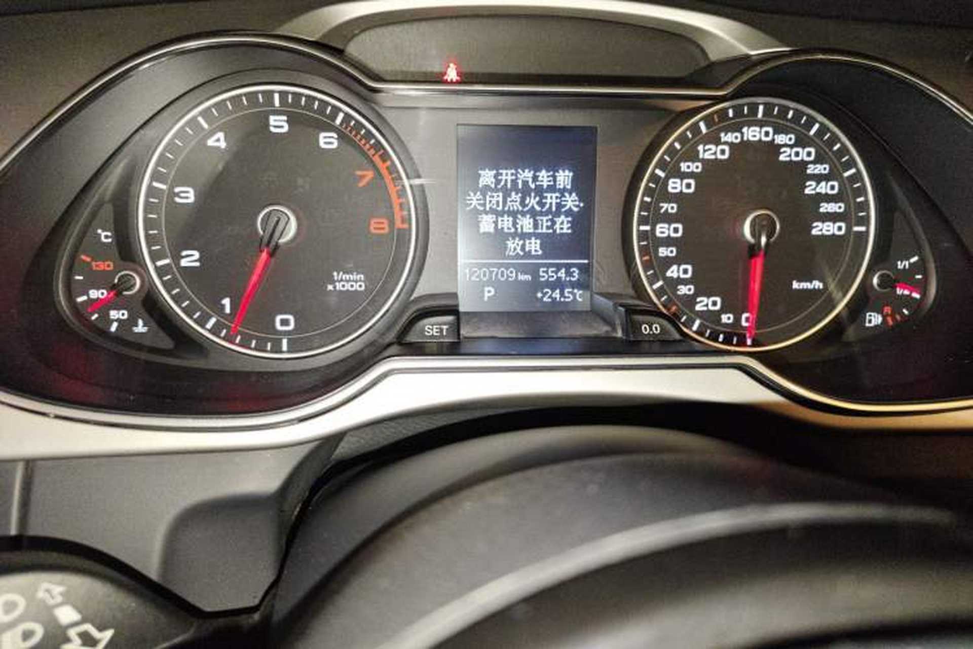 Used Audi A4L 2013 35 TFSI Automatic Comfort Model Odometer Close Up