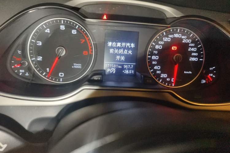 Used Audi A4L 2013 35 TFSI Automatic Standard Model Odometer Close Up