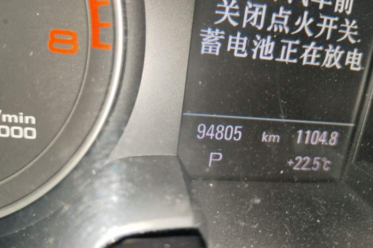 Used Audi A4L 2013 35 TFSI Automatic Technology Edition Odometer Close Up