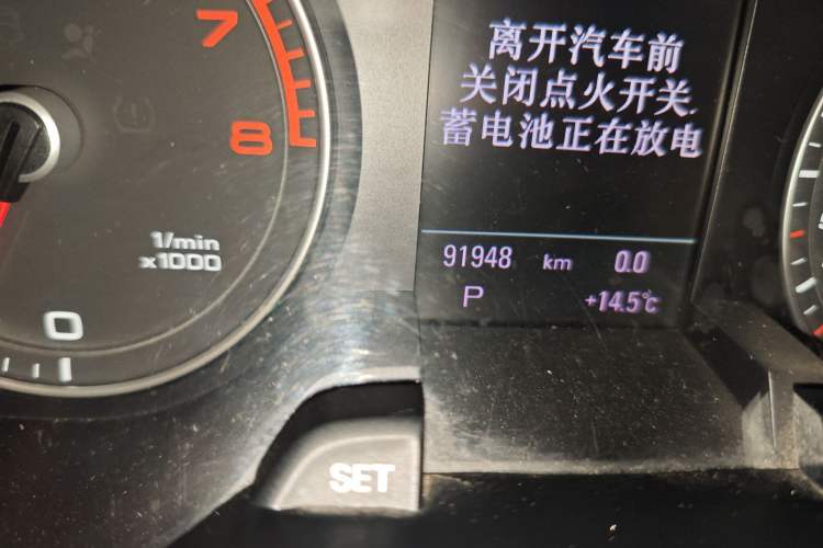 Used Audi A4L 2013 35 TFSI Automatic Technology Edition Odometer Close Up