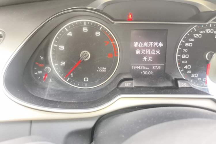 Used Audi A4L 2013 30 TFSI Manual Comfort Model Odometer Close Up