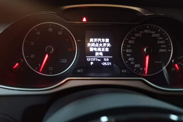 Used Audi A4L 2013 35 TFSI Automatic Standard Model Odometer Close Up