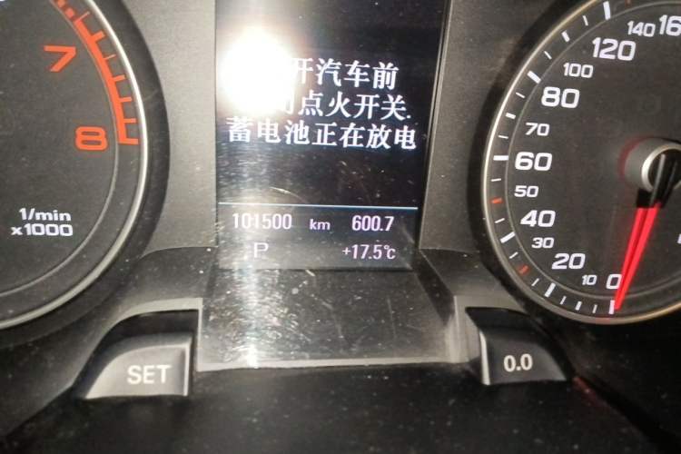 Used Audi A4L 2013 35 TFSI Automatic Standard Model Odometer Close Up