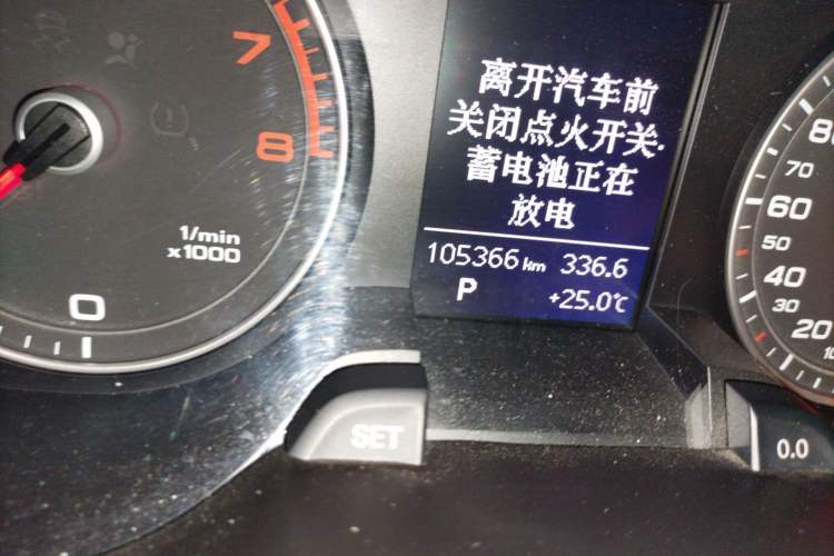 Used Audi A4L 2013 35 TFSI Automatic Standard Model Odometer Close Up