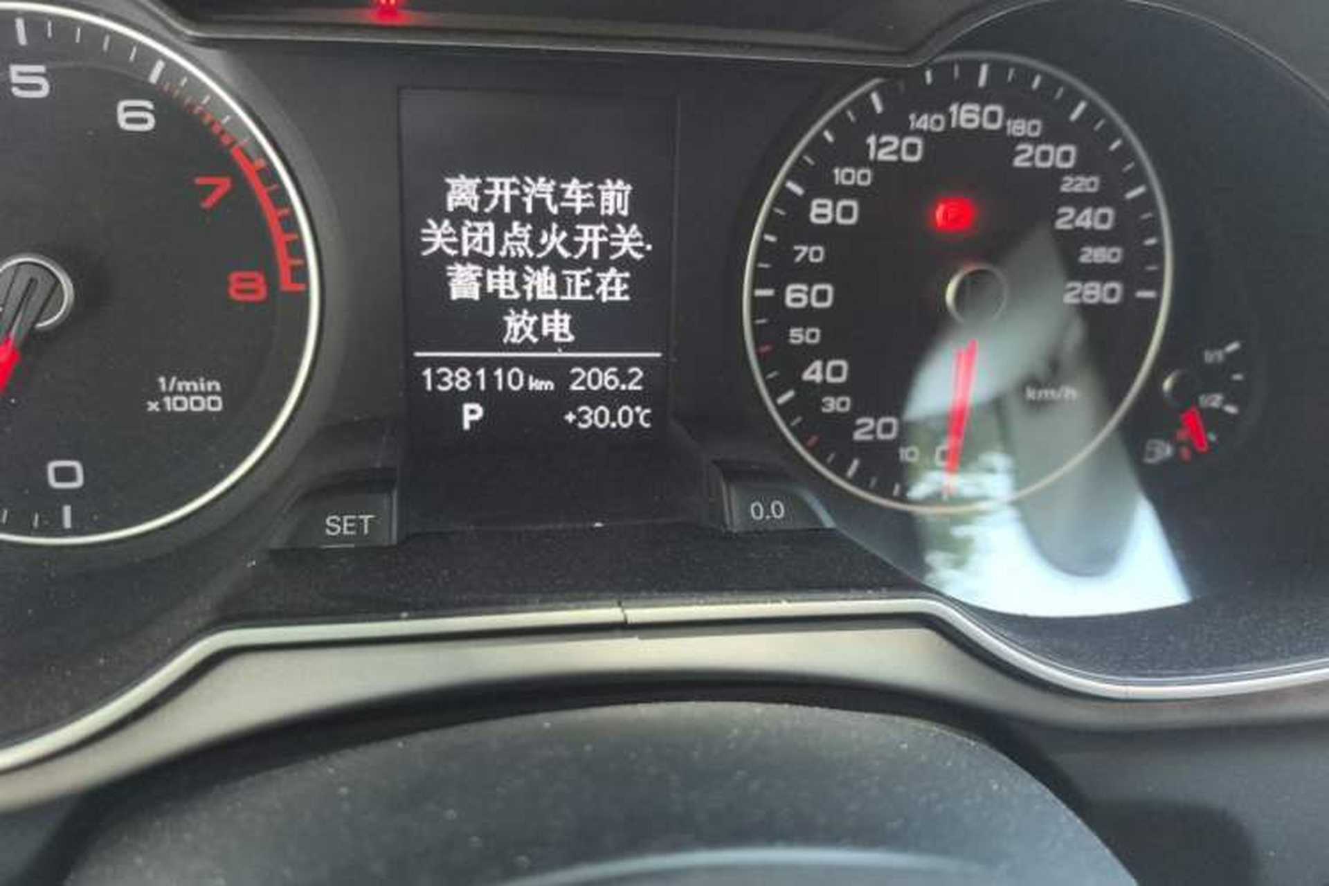 Used Audi A4L 2013 35 TFSI Automatic Standard Model Odometer Close Up