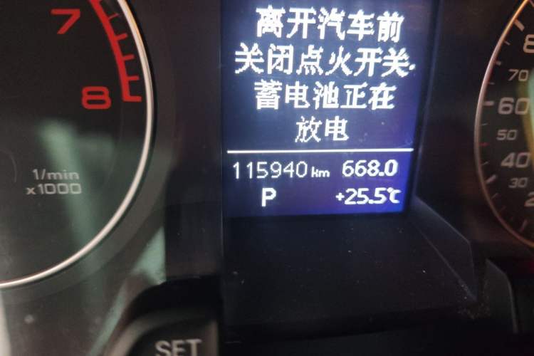 Used Audi A4L 2013 35 TFSI Automatic Comfort Model Odometer Close Up