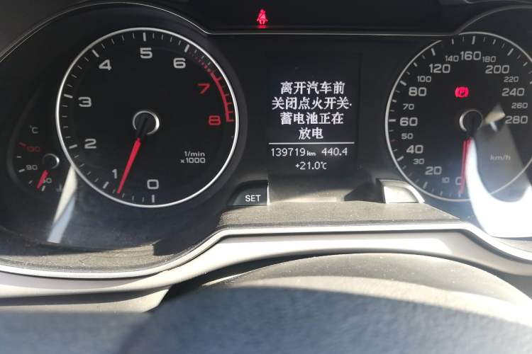 Used Audi A4L 2013 30 TFSI Manual Comfort Model Odometer Close Up