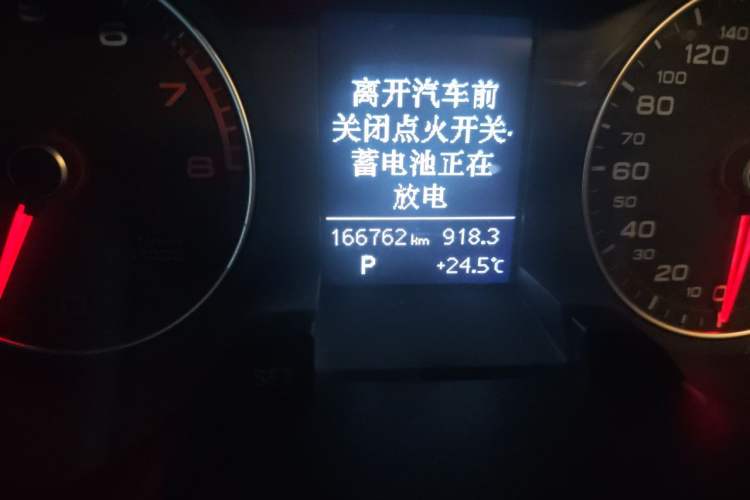 Used Audi A4L 2013 35 TFSI Automatic Standard Model Odometer Close Up