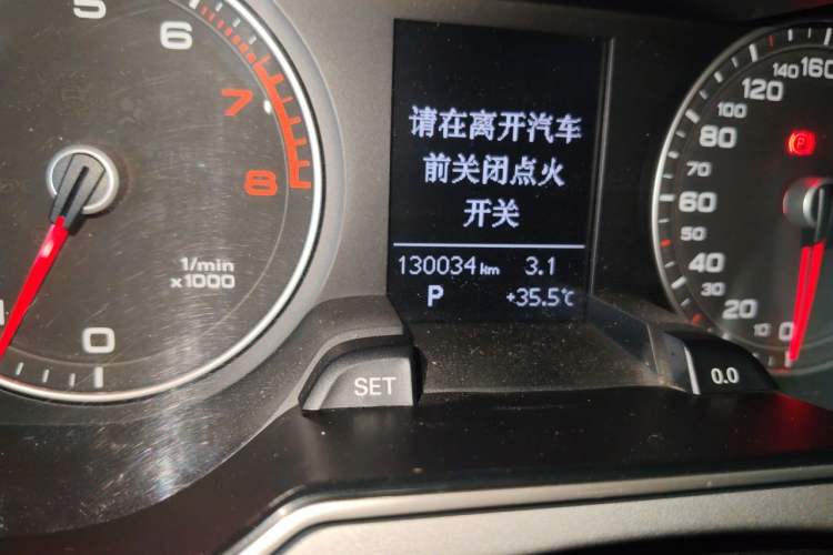 Used Audi A4L 2013 40 TFSI quattro Individual Sport Edition Odometer Close Up