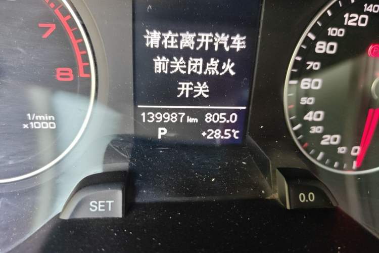 Used Audi A4L 2013 30 TFSI Automatic Comfort Model Odometer Close Up