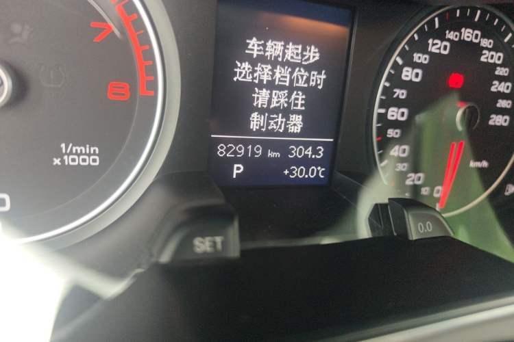 Used Audi A4L 2013 35 TFSI Automatic Comfort Model Odometer Close Up