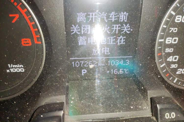 Used Audi A4L 2013 35 TFSI Automatic Standard Model Odometer Close Up