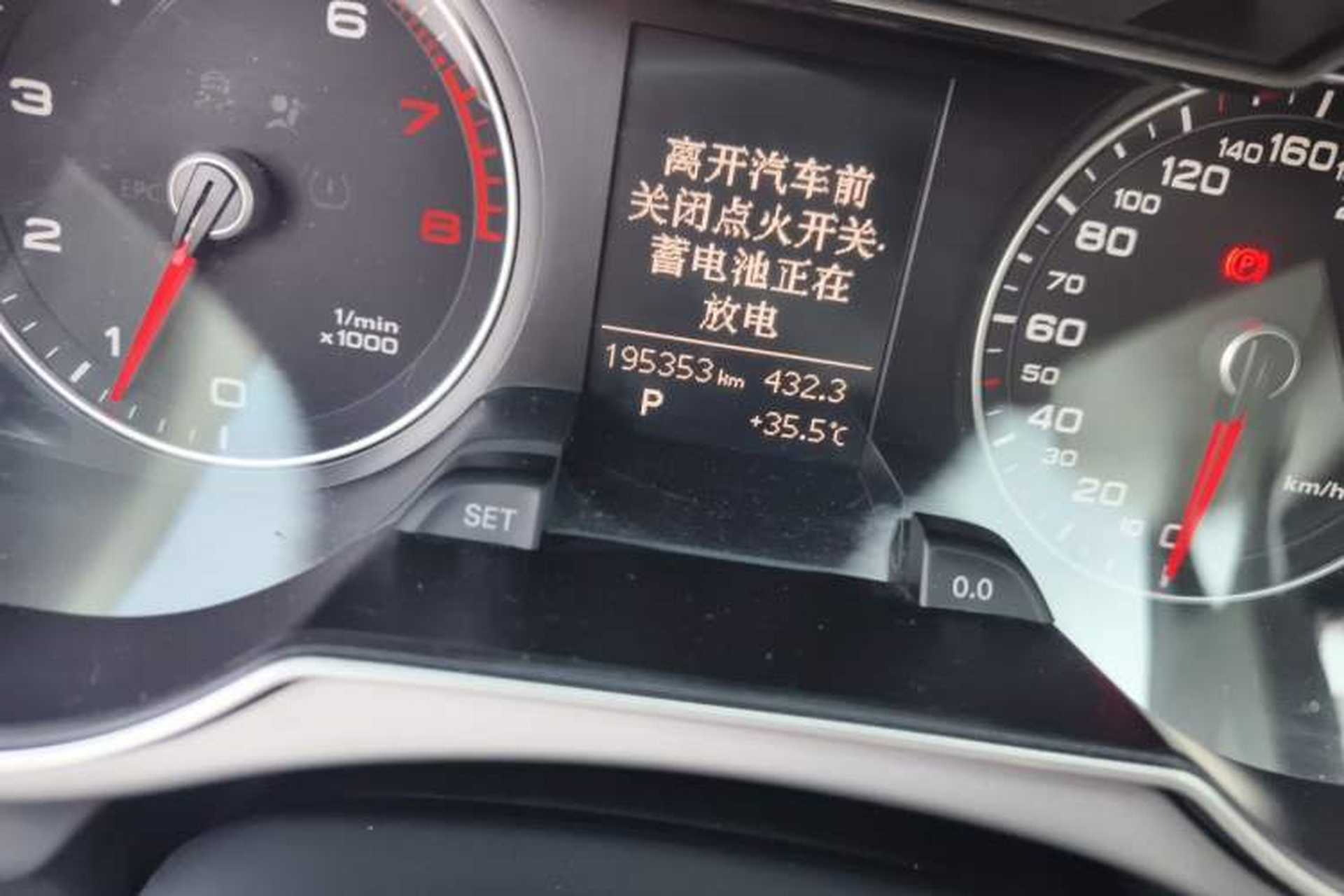 Used Audi A4L 2013 35 TFSI Automatic Standard Model Odometer Close Up