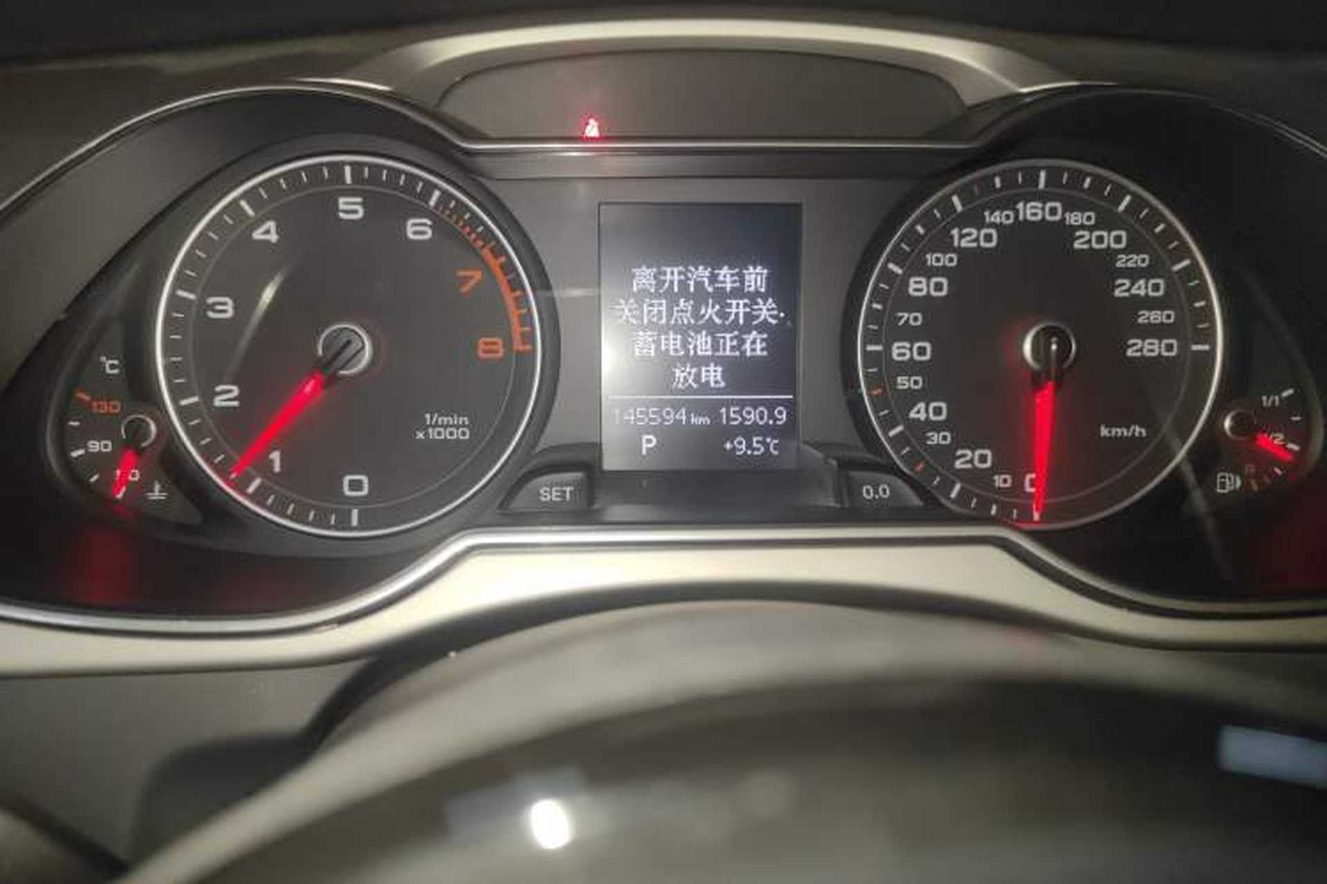 Used Audi A4L 2013 35 TFSI Automatic Standard Model Odometer Close Up