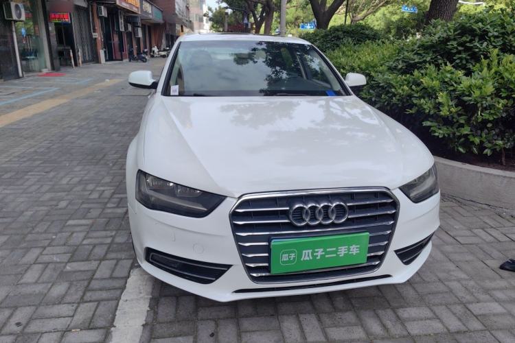 Used Audi A4L 2013 30 TFSI Automatic Comfort Model Right Front Headlight