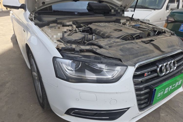 Used Audi A4L 2013 35 TFSI Automatic Standard Model Right Front Headlight
