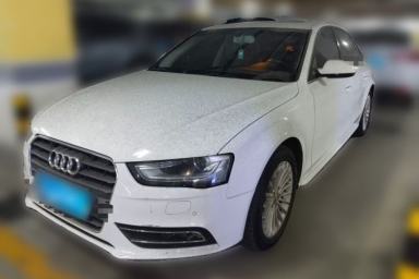Used Audi A4L 2013 35 TFSI Automatic Technology Edition