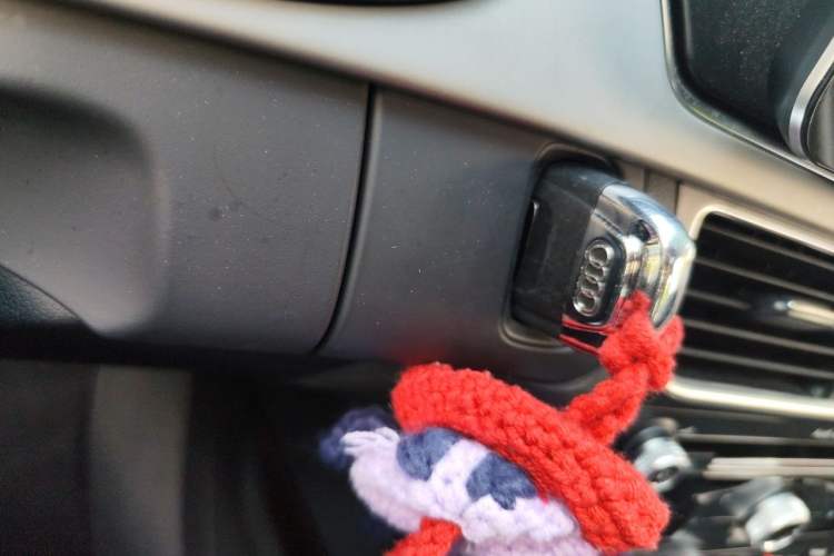 Used Audi A4L 2013 35 TFSI Automatic Comfort Model Vehicle Key