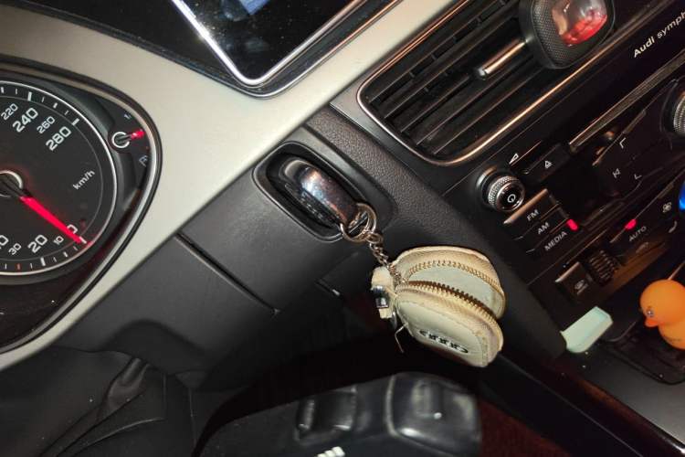 Used Audi A4L 2013 35 TFSI Automatic Comfort Model Vehicle Key