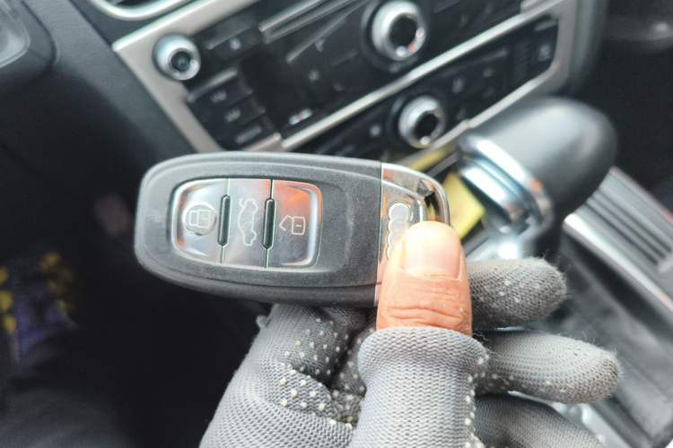 Used Audi A4L 2013 35 TFSI Automatic Comfort Model Vehicle Key
