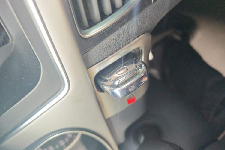 Used Audi A4L 2013 35 TFSI Automatic Standard Model Vehicle Key