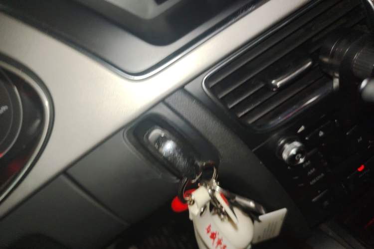 Used Audi A4L 2013 35 TFSI Automatic Comfort Model Vehicle Key