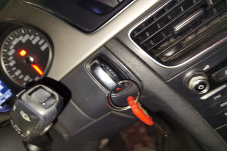 Used Audi A4L 2013 35 TFSI Automatic Comfort Model Vehicle Key