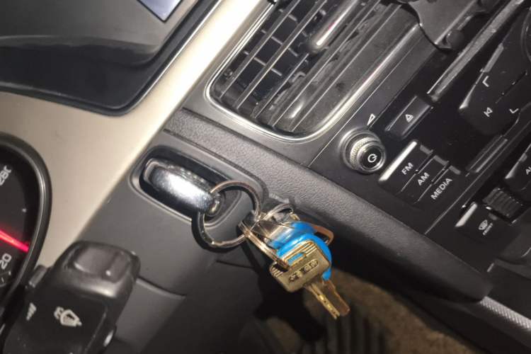 Used Audi A4L 2013 35 TFSI Automatic Standard Model Vehicle Key