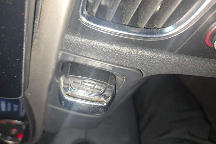 Used Audi A4L 2013 35 TFSI Automatic Comfort Model Vehicle Key