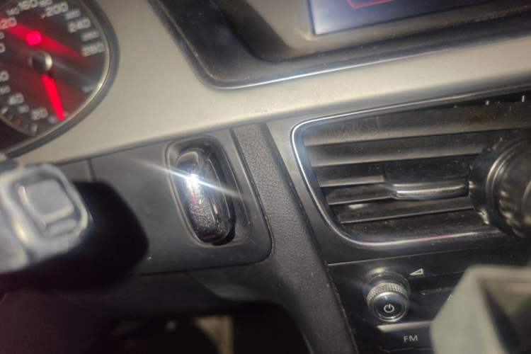 Used Audi A4L 2013 35 TFSI Automatic Comfort Model Vehicle Key